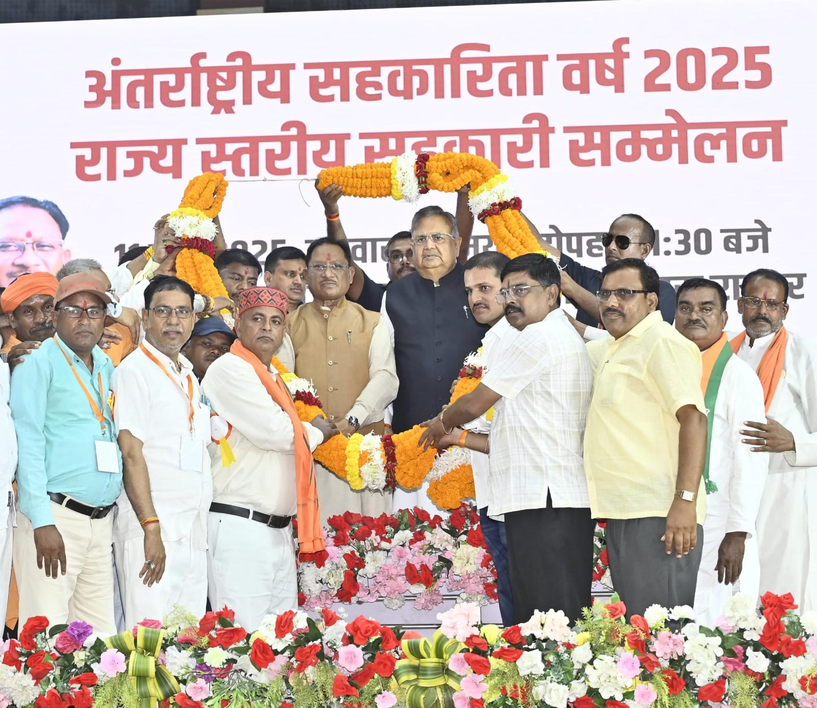 Chhattisgarh 