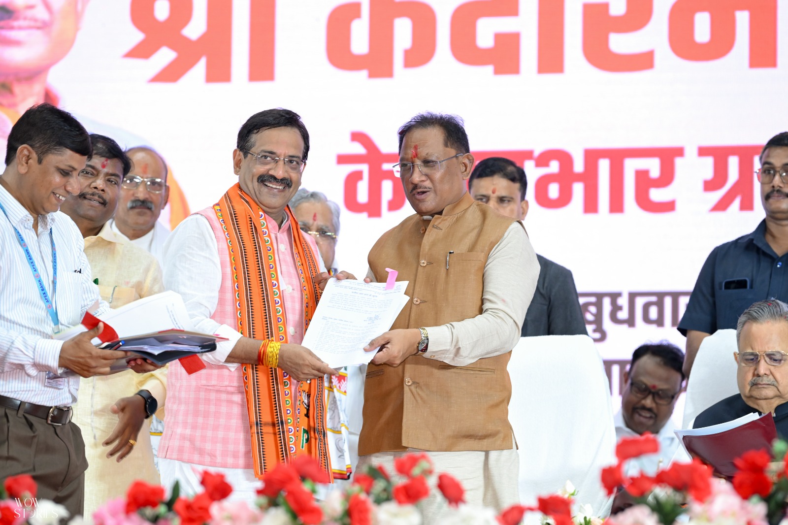 Chhattisgarh 